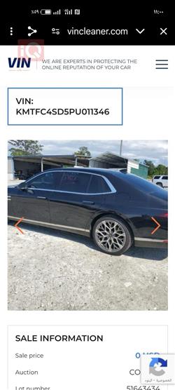 جێنسس G90